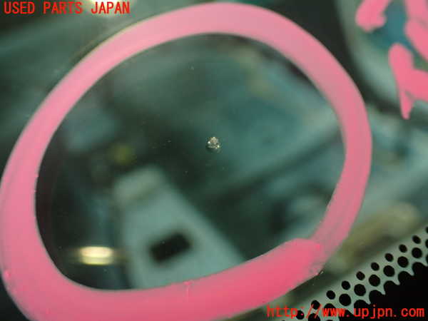 2UPJ-9234481195]マークX(GRX130)フロントガラス (43R-00001) 中古_2