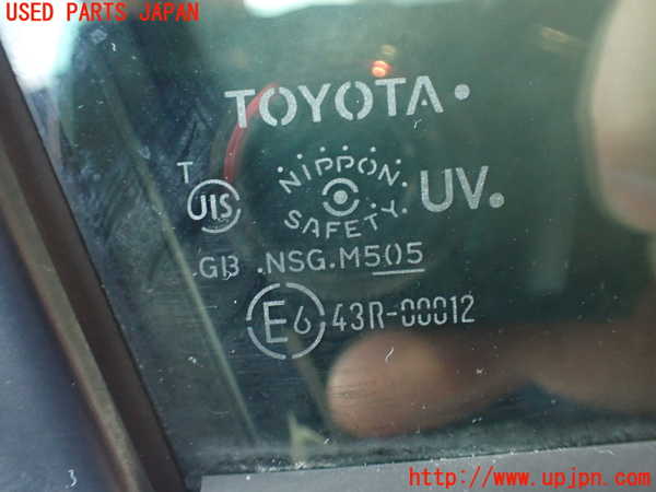 2UPJ-9234481230]マークX(GRX130)右前ドア (43R-00012) 中古_4