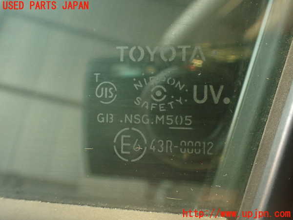 2UPJ-9234481260]マークX(GRX130)左前ドア (43R-00012) 中古_4