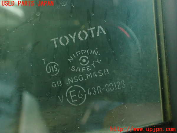 2UPJ-9234481290]マークX(GRX130)右後ドア (43R-00123) 中古_4