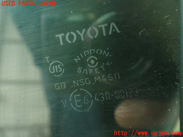 2UPJ-9234481320]マークX(GRX130)左後ドア (43R-00123) 中古_4