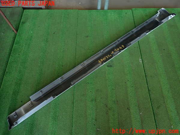 2UPJ-9234481390]マークX(GRX130)右サイドステップ 中古_5