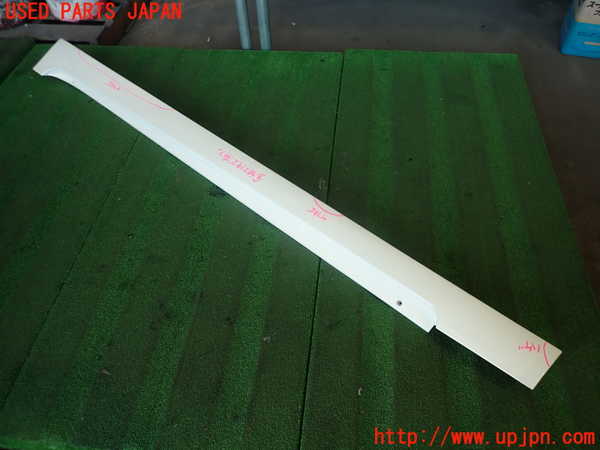 2UPJ-9234481392]マークX(GRX130)左サイドステップ 中古_4