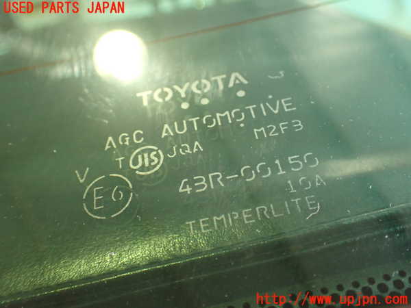 2UPJ-9234481560]マークX(GRX130)リアガラス (43R-00150) 中古_3