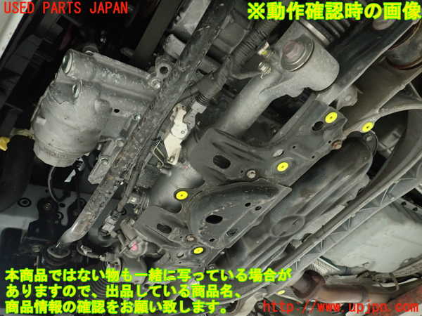 2UPJ-9234482010]マークX(GRX130)エンジン 4GR-FSE 中古_5