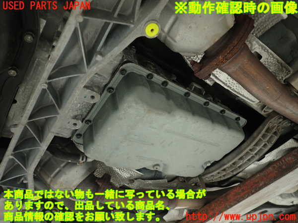 2UPJ-9234483010]マークX(GRX130)ミッション AT 4GR-FSE 中古_5