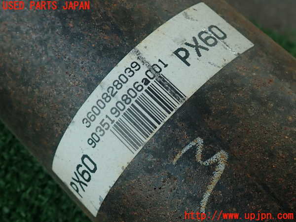 2UPJ-9234483410]マークX(GRX130)リアプロペラシャフト 中古_2