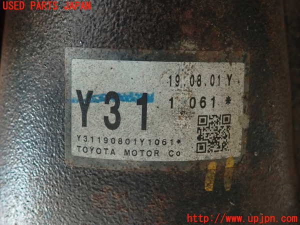 2UPJ-9234484355]マークX(GRX130)リアデフ 中古_3