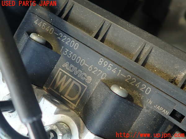 2UPJ-9234484040]マークX(GRX130)ABSアクチュエーター 中古_2