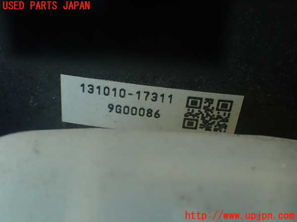 2UPJ-9234484055]マークX(GRX130)ブレーキマスターバック 中古_2
