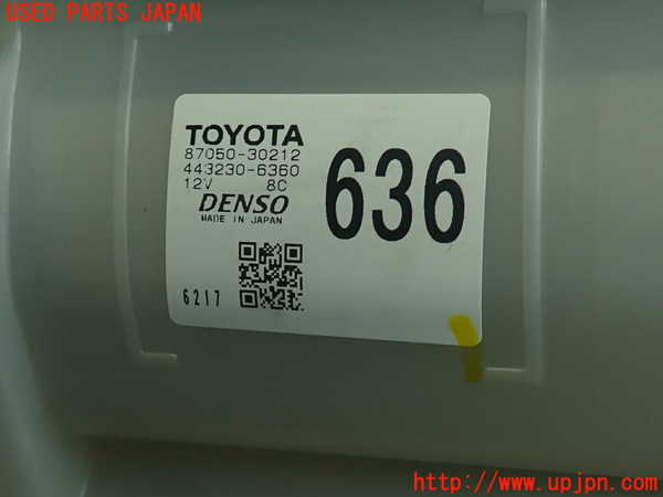 2UPJ-9234486081]マークX(GRX130)エバポレーター1 中古_3