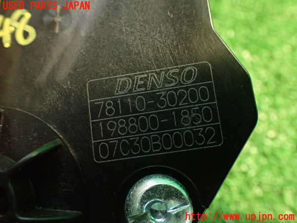 2UPJ-9234486382]マークX(GRX130)センサー2 中古_4