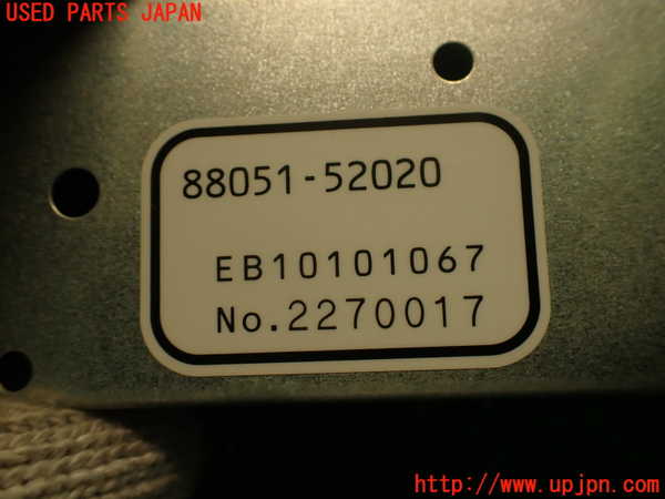 2UPJ-9234486850]マークX(GRX130)空気清浄機 中古_4