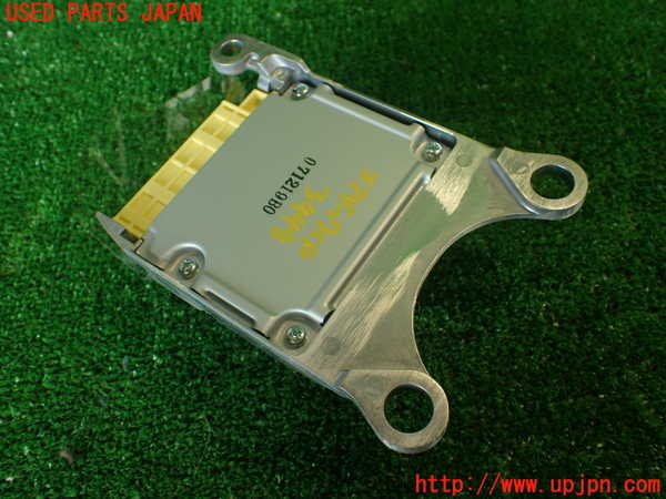 2UPJ-9234486145]マークX(GRX130)エアバッグコンピューター 中古_2