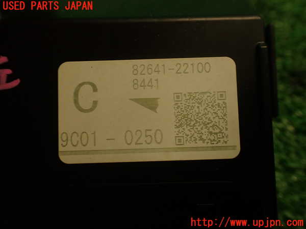 2UPJ-9234486146]マークX(GRX130)コンピューター1 中古_4