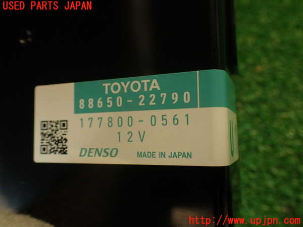 2UPJ-9234486147]マークX(GRX130)コンピューター2 (88650-22790) 中古_4