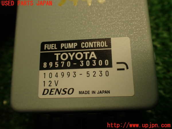 2UPJ-9234486149]マークX(GRX130)コンピューター4 (89570-30300) 中古_4