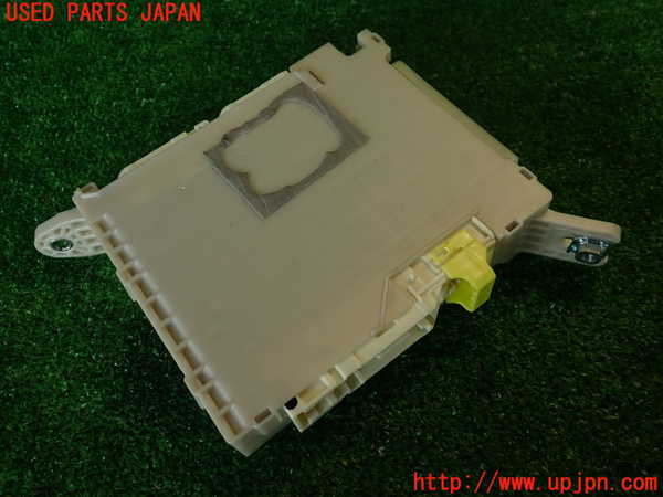 2UPJ-9234486742]マークX(GRX130)ヒューズボックス2 中古_2