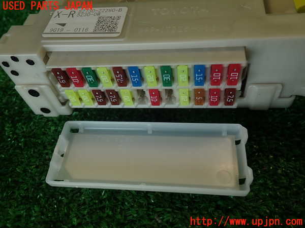 2UPJ-9234486742]マークX(GRX130)ヒューズボックス2 中古_4