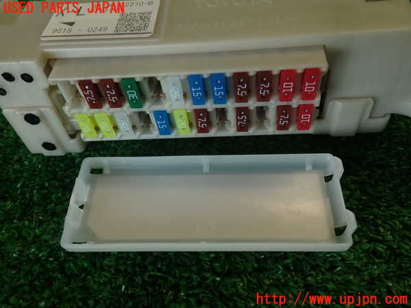 2UPJ-9234486743]マークX(GRX130)ヒューズボックス3 中古_4