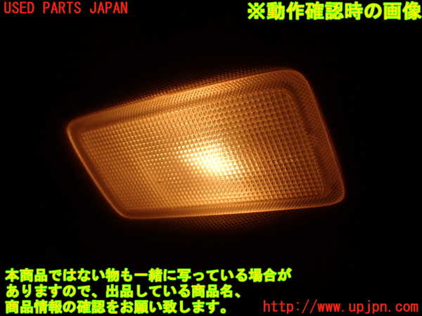 2UPJ-9234487630]マークX(GRX130)室内サンバイザー左側 中古_4