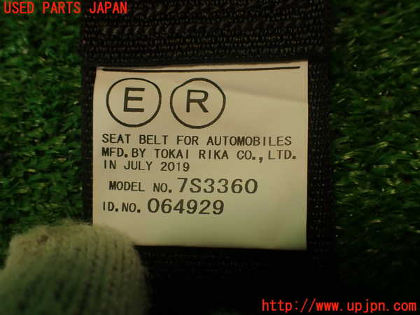 2UPJ-9234487155]マークX(GRX130)右2列目シートベルト 中古_4