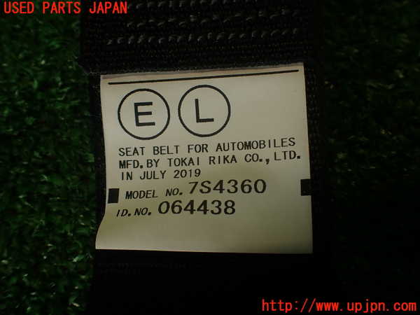 2UPJ-9234487185]マークX(GRX130)左2列目シートベルト 中古_4