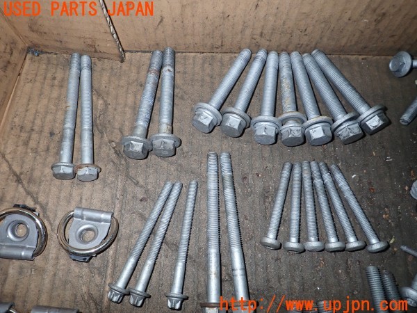 3UPJ=9234490720]ベンツ C180 クーペ(205340C C205)ネジ・ナット・ステー類 セット ジャンク_2