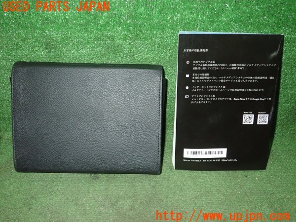 3UPJ=9234490802]ベンツ C180 クーペ(205340C C205)取扱説明書 取説 車両マニュアル 中古_2