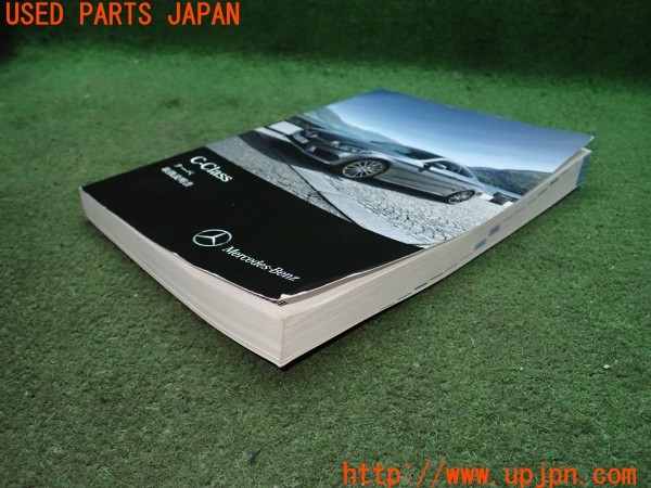 3UPJ=9234490802]ベンツ C180 クーペ(205340C C205)取扱説明書 取説 車両マニュアル 中古_5