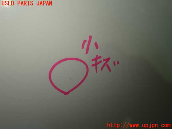 1UPJ-9234491082]ベンツ C180 クーペ(205340C)(205)左前フェンダー 中古_3