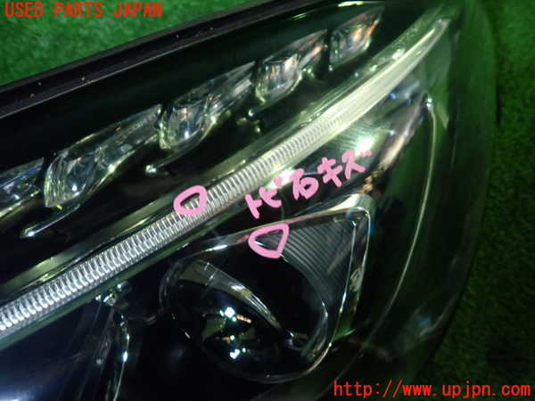 1UPJ-9234491132]ベンツ C180 クーペ(205340C)(205)左ヘッドライト LED 中古_2