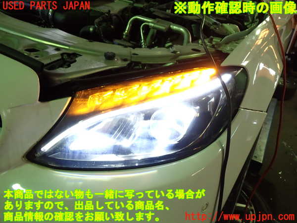 1UPJ-9234491132]ベンツ C180 クーペ(205340C)(205)左ヘッドライト LED 中古_5