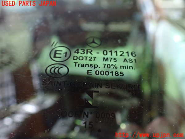 1UPJ-9234491195]ベンツ C180 クーペ(205340C)(205)フロントガラス 中古(43R-011216 M75)_3