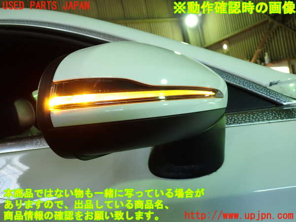 1UPJ-9234491210]ベンツ C180 クーペ(205340C)(205)右ドアミラー 中古_5