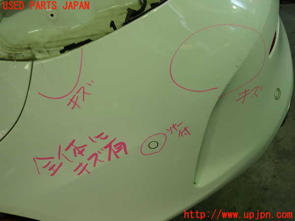 1UPJ-9234491610]ベンツ C180 クーペ(205340C)(205)リアバンパー 中古_5