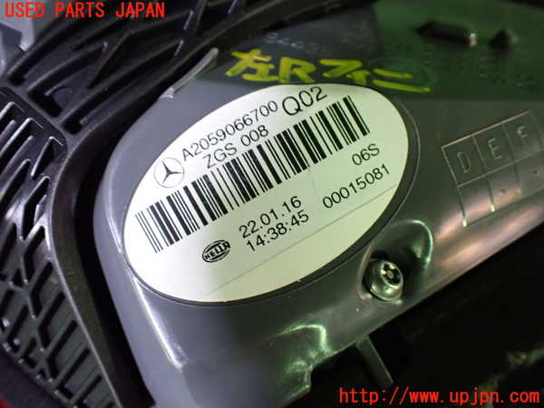 1UPJ-9234491552]ベンツ C180 クーペ(205340C)(205)左リアフィニッシャー 中古_3