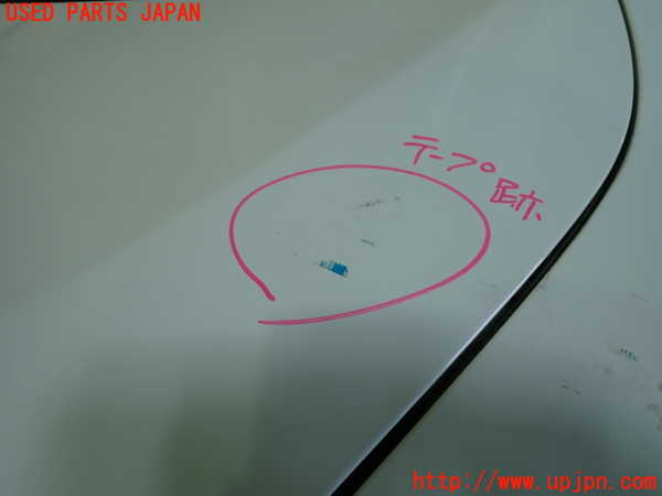 1UPJ-9234491500]ベンツ C180 クーペ(205340C)(205)トランク 中古_2