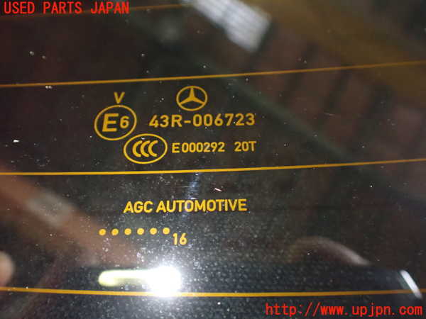1UPJ-9234491560]ベンツ C180 クーペ(205340C)(205)リアガラス 中古(43R-006723)_4