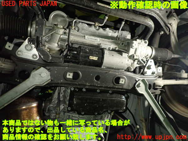 1UPJ-9234492010]ベンツ C180 クーペ(205340C)(205)エンジン 274M16 中古_5