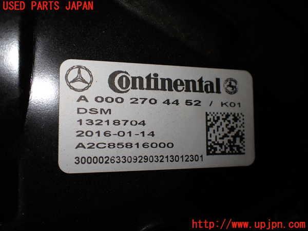 1UPJ-9234493010]ベンツ C180 クーペ(205340C)(205)ミッション AT 274M16 中古_3