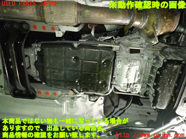 1UPJ-9234493010]ベンツ C180 クーペ(205340C)(205)ミッション AT 274M16 中古_5