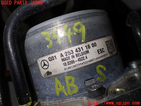 1UPJ-9234494040]ベンツ C180 クーペ(205340C)(205)ABSアクチュエーター 中古_2
