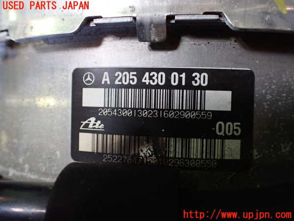 1UPJ-9234494055]ベンツ C180 クーペ(205340C)(205)ブレーキマスターバック 中古_3