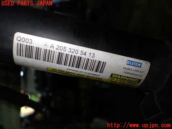 1UPJ-9234495025]ベンツ C180 クーペ(205340C)(205)左フロントストラット 中古_5