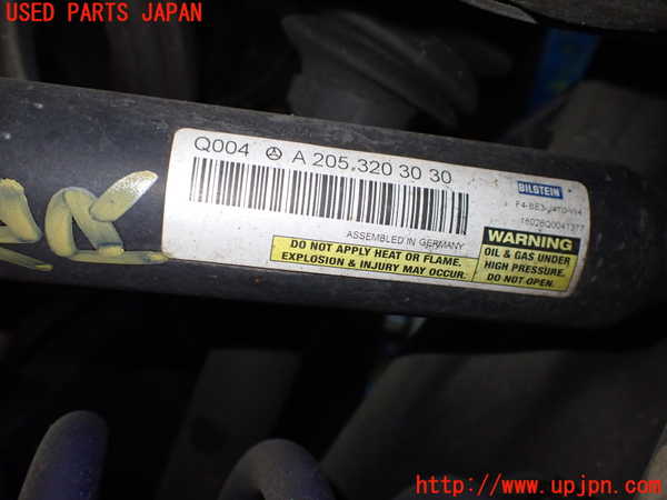 1UPJ-9234495070]ベンツ C180 クーペ(205340C)(205)右リアショックアブソーバー 中古_3