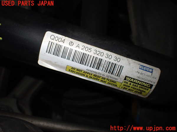 1UPJ-9234495075]ベンツ C180 クーペ(205340C)(205)左リアショックアブソーバー 中古_3