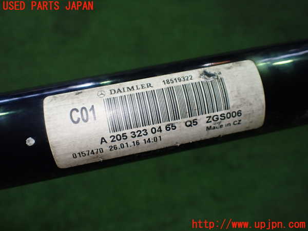 1UPJ-9234495440]ベンツ C180 クーペ(205340C)(205)フロントスタビライザー 中古_5