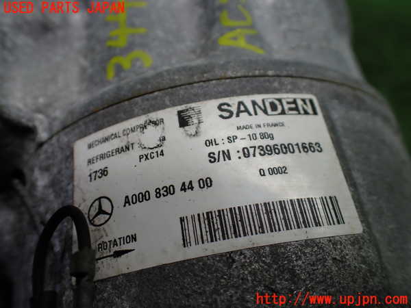 1UPJ-9234496025]ベンツ C180 クーペ(205340C)(205)エアコンコンプレッサー 中古_5