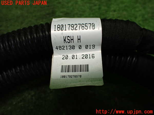 1UPJ-9234496806]ベンツ C180 クーペ(205340C)(205)ハーネス1 中古_4